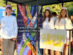 Когда культурный код &mdash; это не про программирование, а про то, как правильно танцевать и что обязательно подать к столу: итоги гостевания в ДОЛ &bdquo;Экспресс&ldquo;