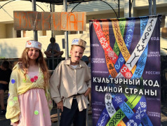 Когда культурный код &mdash; это не про программирование, а про то, как правильно танцевать и что обязательно подать к столу: итоги гостевания в ДОЛ &bdquo;Экспресс&ldquo;