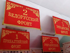 Пост №1 в фоц минеральные воды