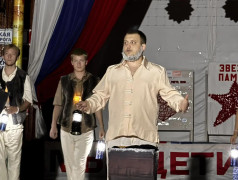 &laquo;Хранители звёздного очага&raquo;: волшебная легенда от вожатых покорила лагерь! 