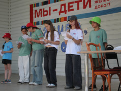 &laquo;Здравствуйте, доктор!&raquo; в лагере &laquo;Ракета&raquo; 