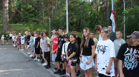 В лагере 