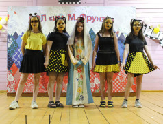 Кинозал народных сказаний 