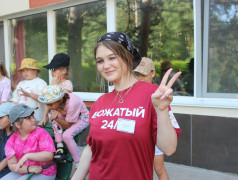 Первый день смены в лагере «Салют» выдался насыщенным! 2025 г.