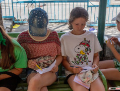 В ДОЛ «Экспресс» (пос. Кабардинка) прошёл праздник, посвящённый Дню семьи, любви и верности 