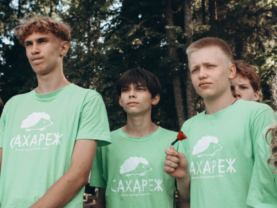 Железнодорожный вызов. СВОИ ЦЕННОСТИ