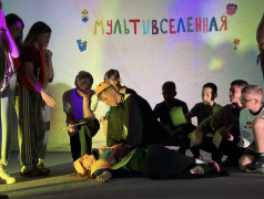 День кино в лагере &laquo;Салют&raquo;!