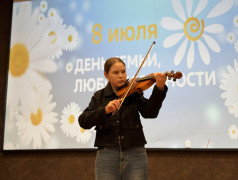 Семейный праздник в лагере «Аленушка»: День семьи, любви и верности в творчестве и единстве!