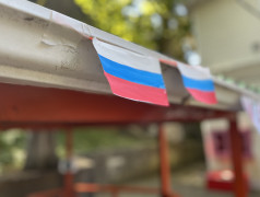 День государственного флага РФ в ДОЛ "Зеленый огонек"
