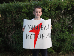 Семнадцатый день прошёл под знаком «Движения первых»!