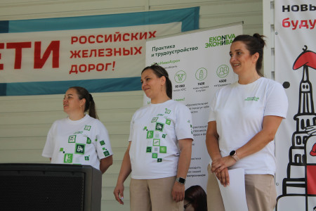 Квест от «ЭкоНивы» в Ракете!