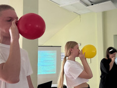 3 день