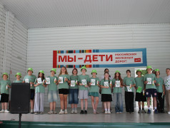 Квест от &laquo;ЭкоНивы&raquo; в Ракете!