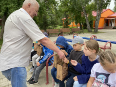 Безопасность - основа жизни