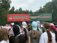 Быстрее! Выше! Сильнее!