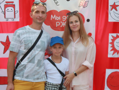 КОД ДОСТУПА К СЧАСТЬЮ: в&nbsp;&laquo;Тверце&raquo; родители и дети создают код счастливой семьи