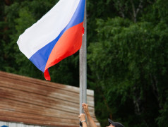 Закрытие смены в лагере "Салют".