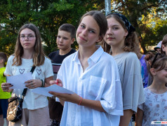 В ДОЛ «Экспресс» (пос. Кабардинка) прошёл квест, посвящённый российскому движению детей и молодёжи