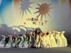 Быстрее! Выше! Сильнее!