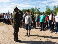 Воспитательная программа