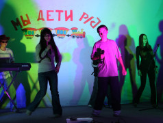 Мы дети страны железных дорог!
