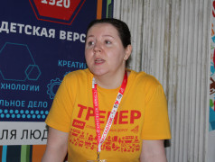 Все мы разные, все мы классные!