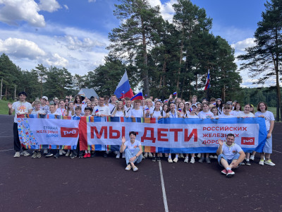 Подведены итоги конкурса методических разработок «Мы – дети РЖД» 
