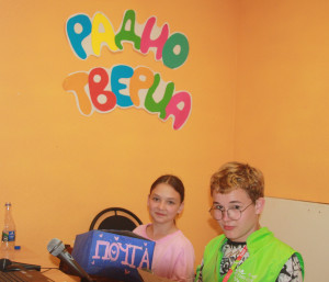 ГОЛОС РАДИО "ТВЕРЦА"