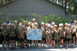 3-я смена в 
