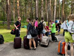 Добро пожаловать в лагерь «Дружба»