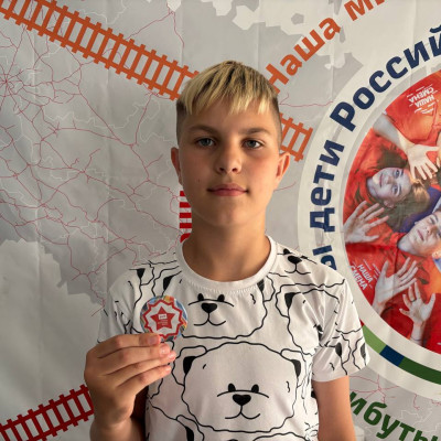 ДОЛ «Иловайский» - Юго-Восточная железная дорога - 1 смена