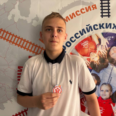 ДОЛ «Иловайский» - Юго-Восточная железная дорога - 1 смена