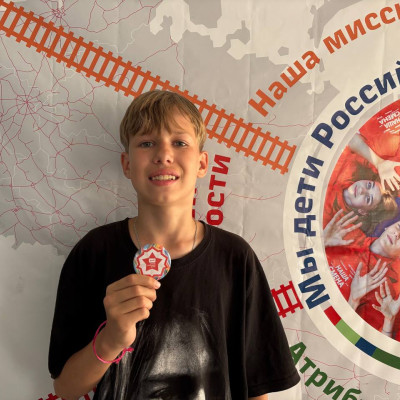 ДОЛ «Иловайский» - Юго-Восточная железная дорога - 1 смена