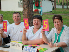 В ДОЛ «Ракета» успешно прошло мероприятие «Две звезды»! 