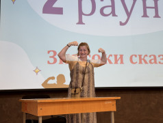 БИТВА «САМЫЙ УМНЫЙ»