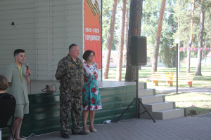 В 