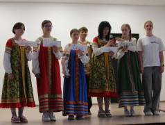 Конкурсная программа "На острове Буяне"
