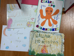 В &laquo;Маяке&raquo; ожили сказки &mdash; и это было волшебно! 