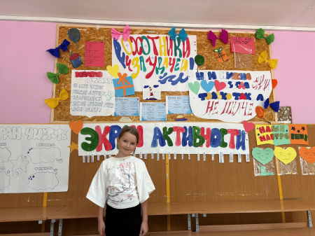  Конкурс отрядных уголков в «Маяке»: целая вселенная идей и творчества! 