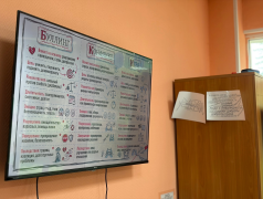 &laquo;История Белой Вороны&raquo;: учимся замечать и не допускать буллинг!
