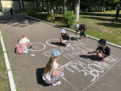 ❤️В Сахареже началось изучение стихии ОГНЯ