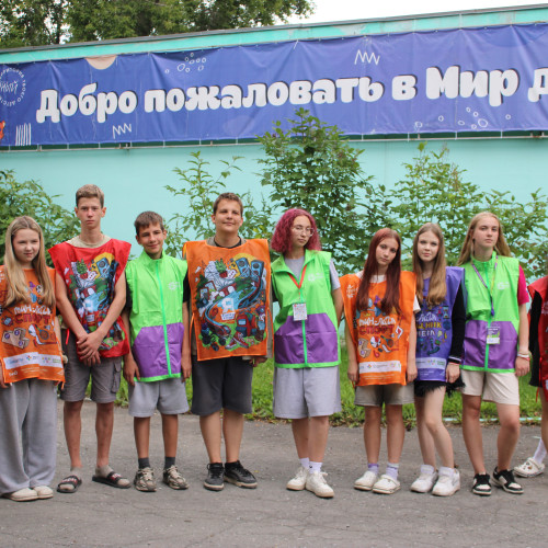 ДОЛ «Лазурный» - Западно-Сибирская железная дорога - 2 смена