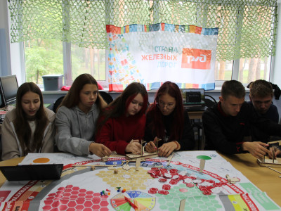 Готовимся к игре