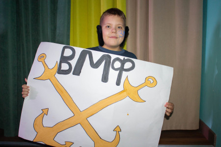 Песни морю и Родине: как прошёл День Военно-Морского Флота в Заслоновграде