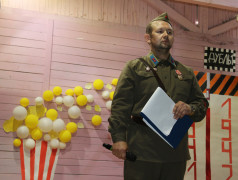 Мы помним. Мы Гордимся.
