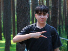 Заезд в ОЦ &laquo;Дружба&raquo;