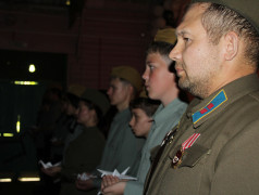 Мы помним. Мы Гордимся.