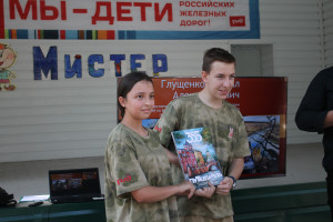 В 