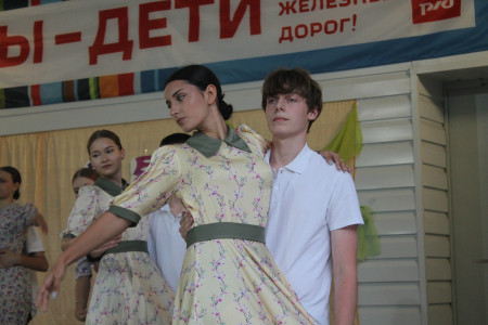 «Вечер Вальса» в «Ракете»!