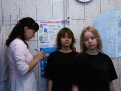 Взвешивание